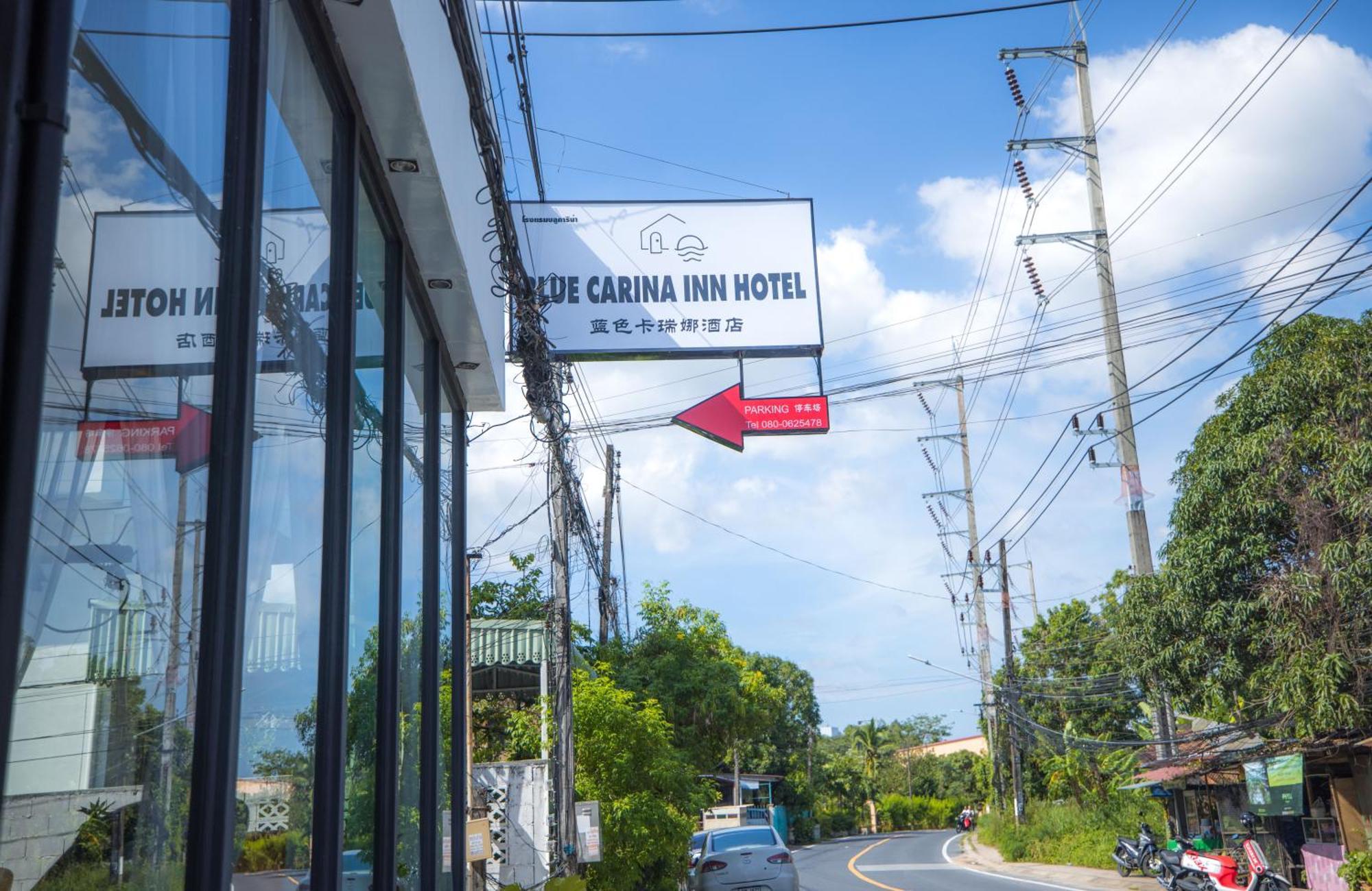 Blue Carina Hotel Phuket מראה חיצוני תמונה