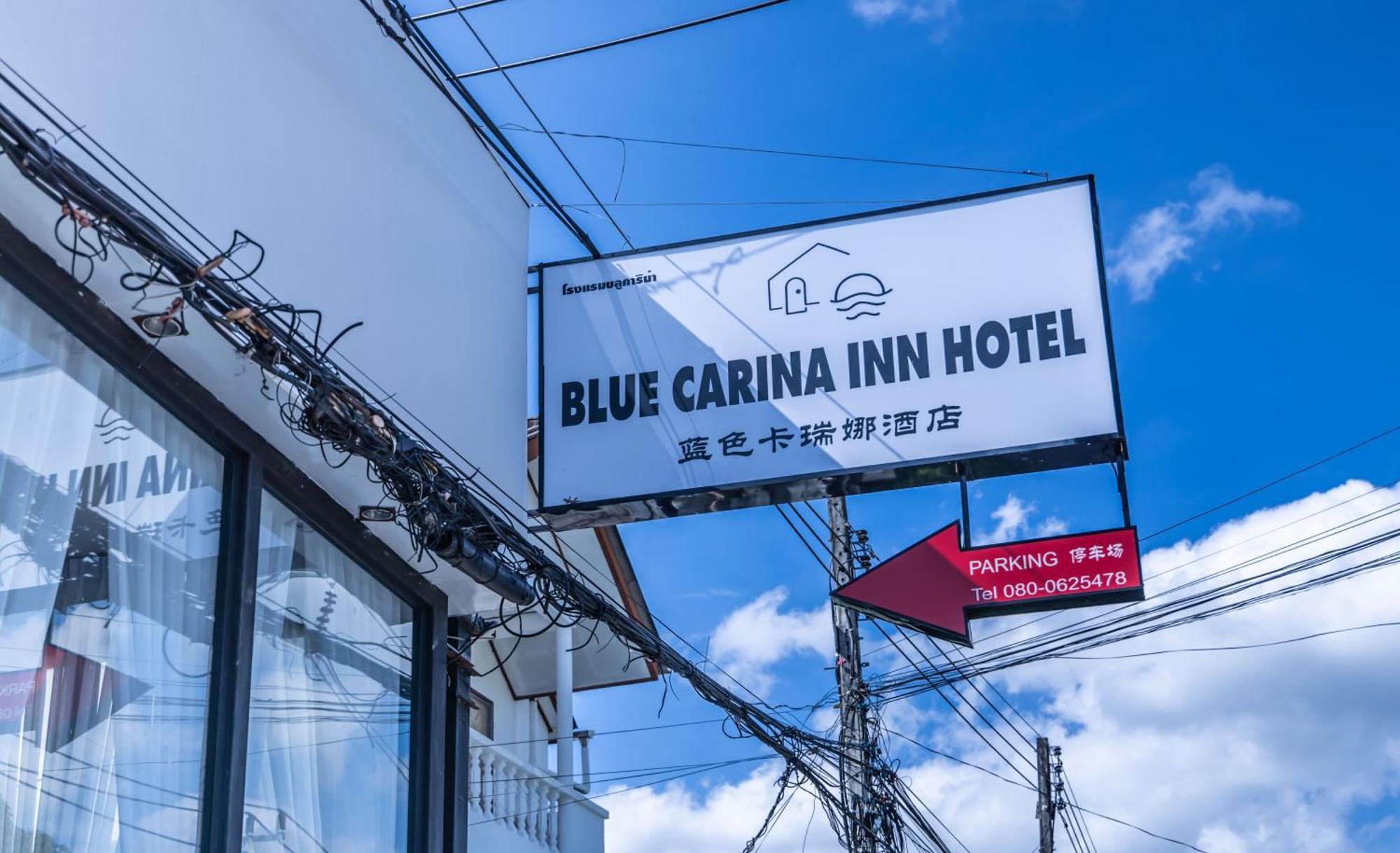 Blue Carina Hotel Phuket מראה חיצוני תמונה